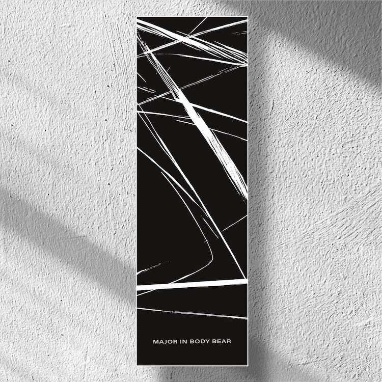 【體熊專科 Major in Body Bear】體熊專科涼感巾