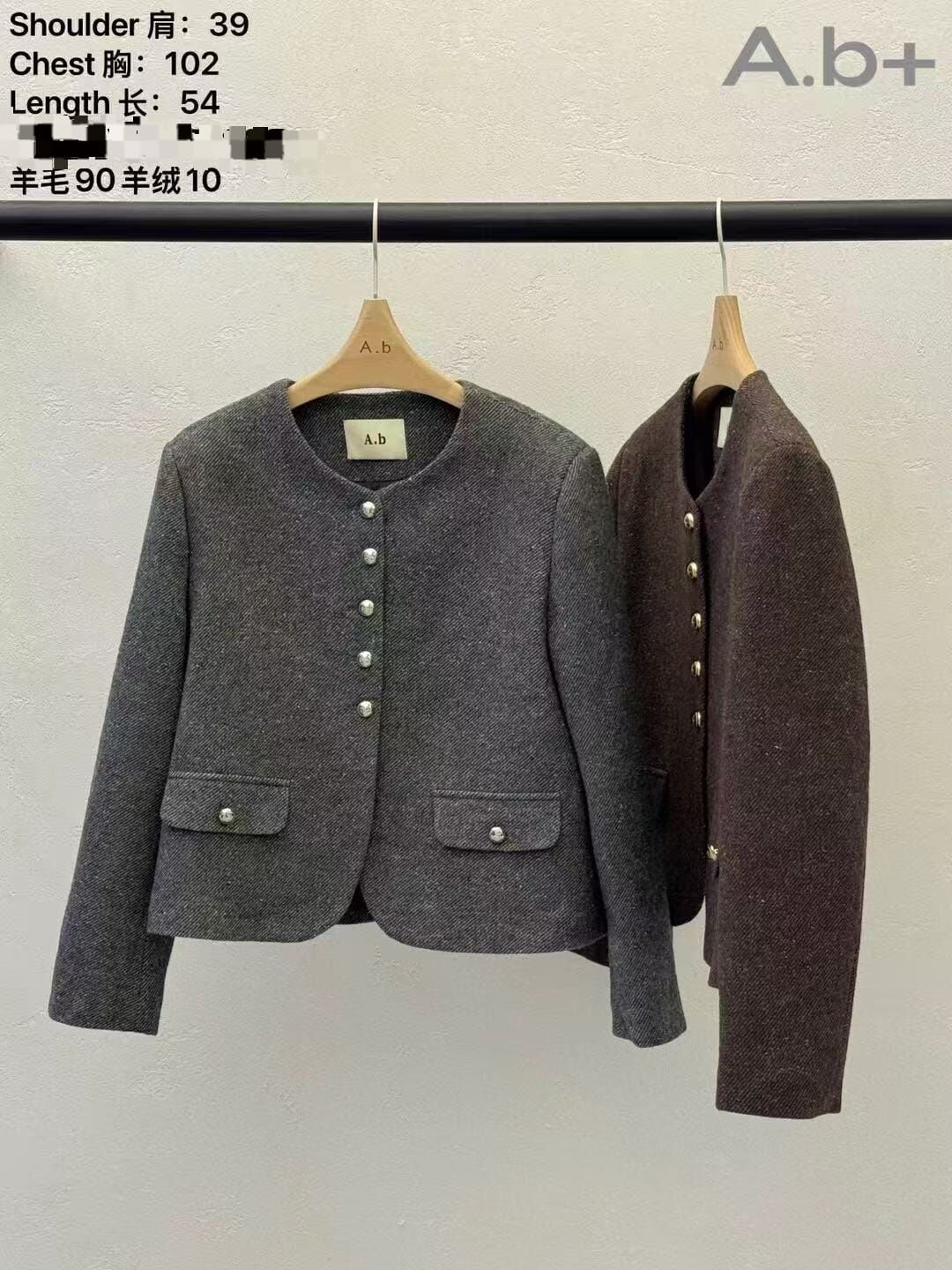 ABB5203 亮紐扣羊毛長袖外套