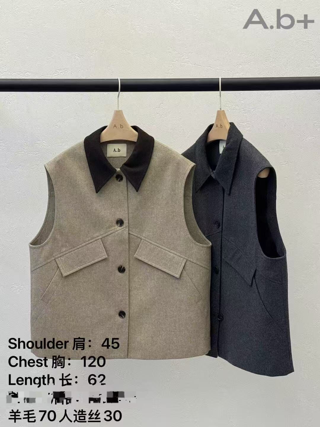 ABB5205 襯衫領口背心外套