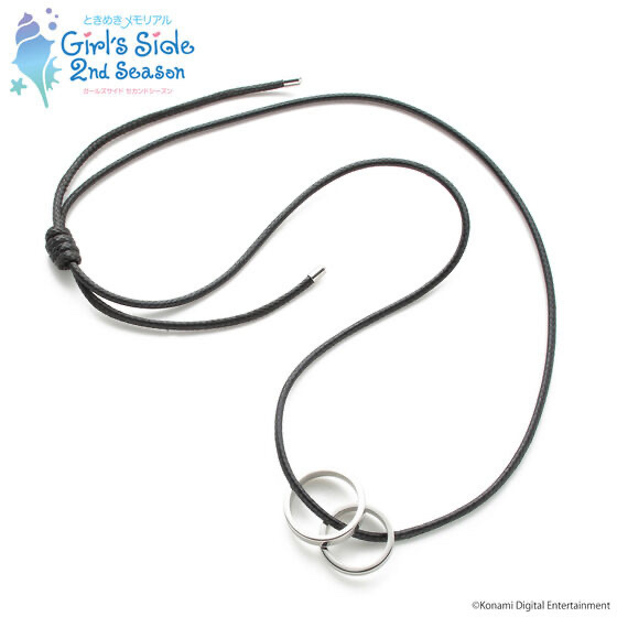 239880 Pbandai 預訂 2026/4月 ときめきメモリアル Girl's Side 2nd Season 針谷 幸之進のネックレス＆イヤーアクセサリー