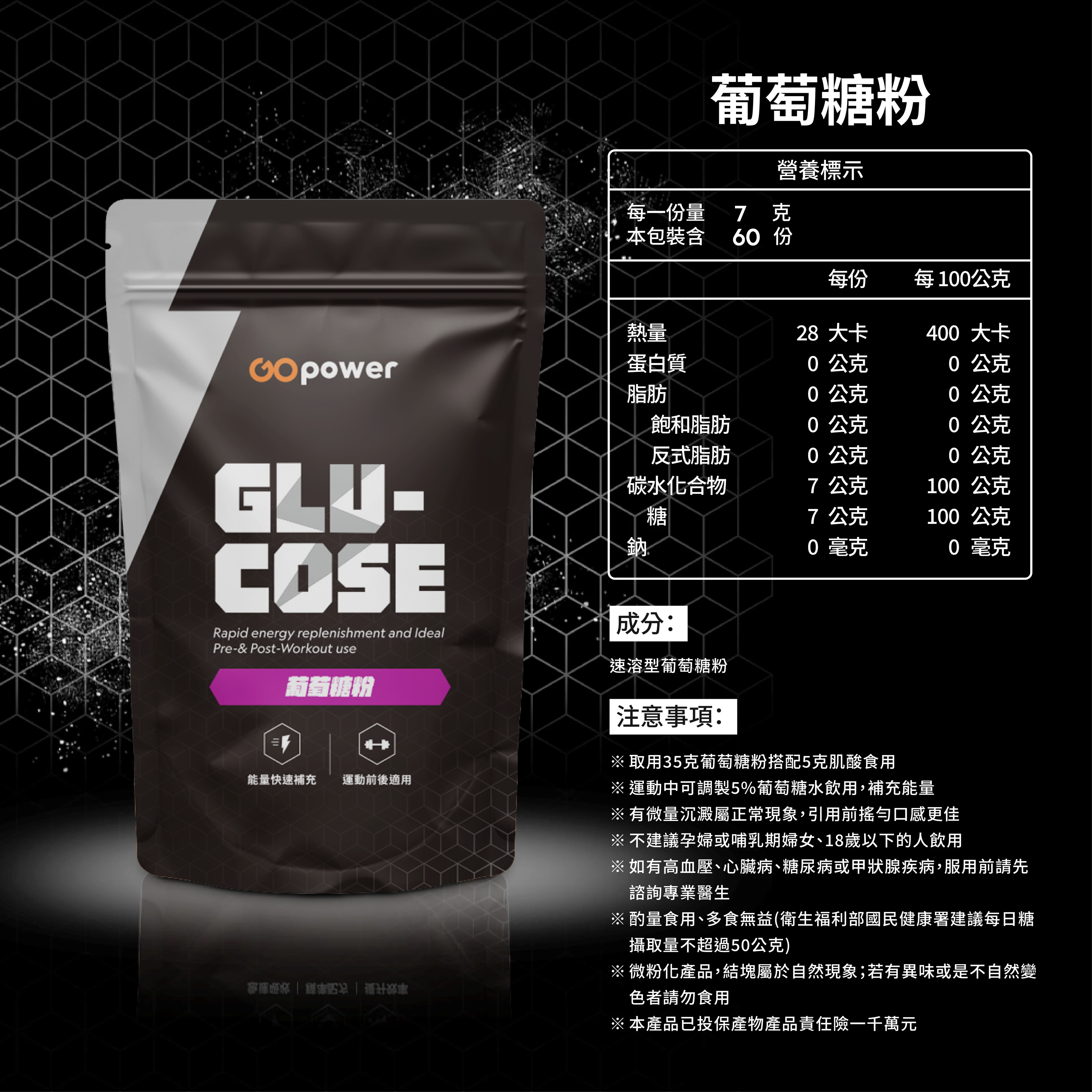 original.png?1762332383=&