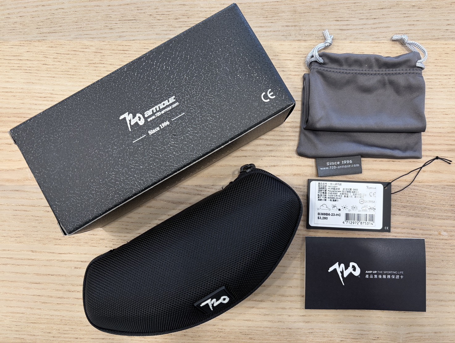 【720】Kamikaze+ HiColor運動太陽眼鏡(B369B6-23-HC#消光粉/HC茶藍片)#台灣製