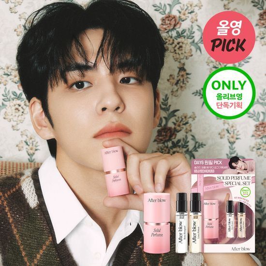 《Olive young連線》After Blow  solid perfume set with perfume