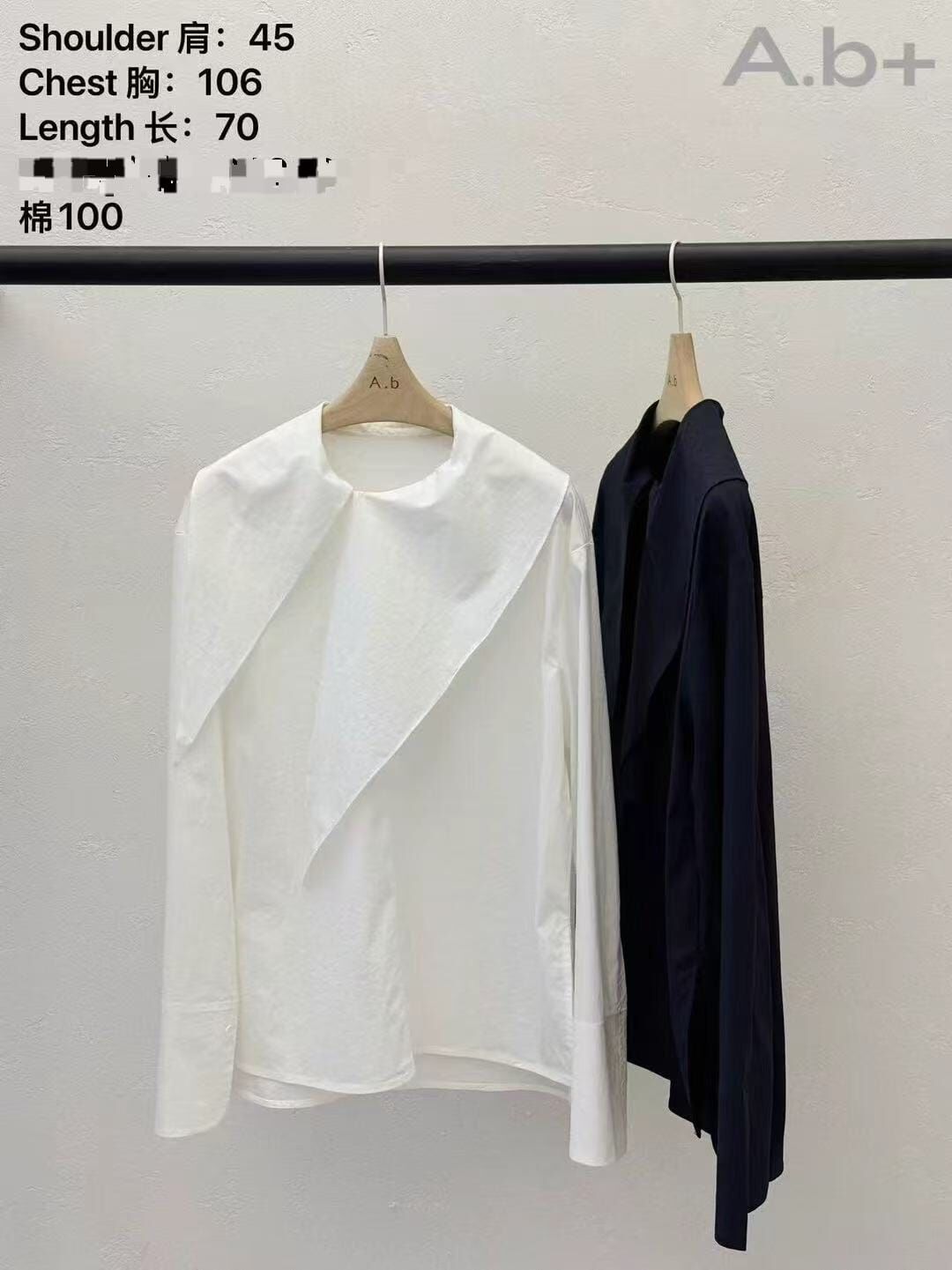 ABB5211 不規則水手領口上衣