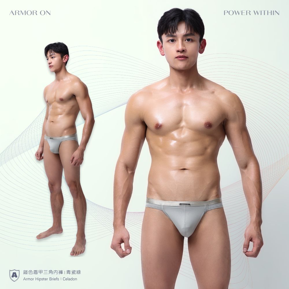 精選新品！【青瓷綠】鎧色盾甲三角內褲