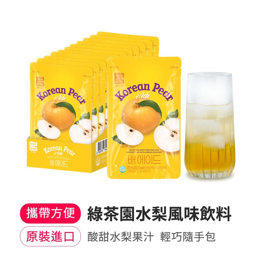 【BK SHOP】綠茶園水梨風味飲料170ml*10入