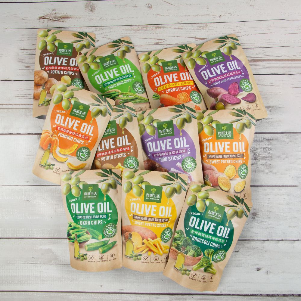 【限量】初榨橄欖油蔬菜片 11種大全配