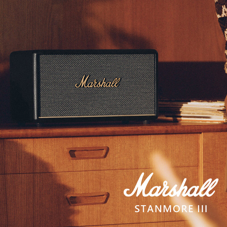 Marshall Stanmore III Bluetooth 第三代 藍牙喇叭 藍牙音響 三色售