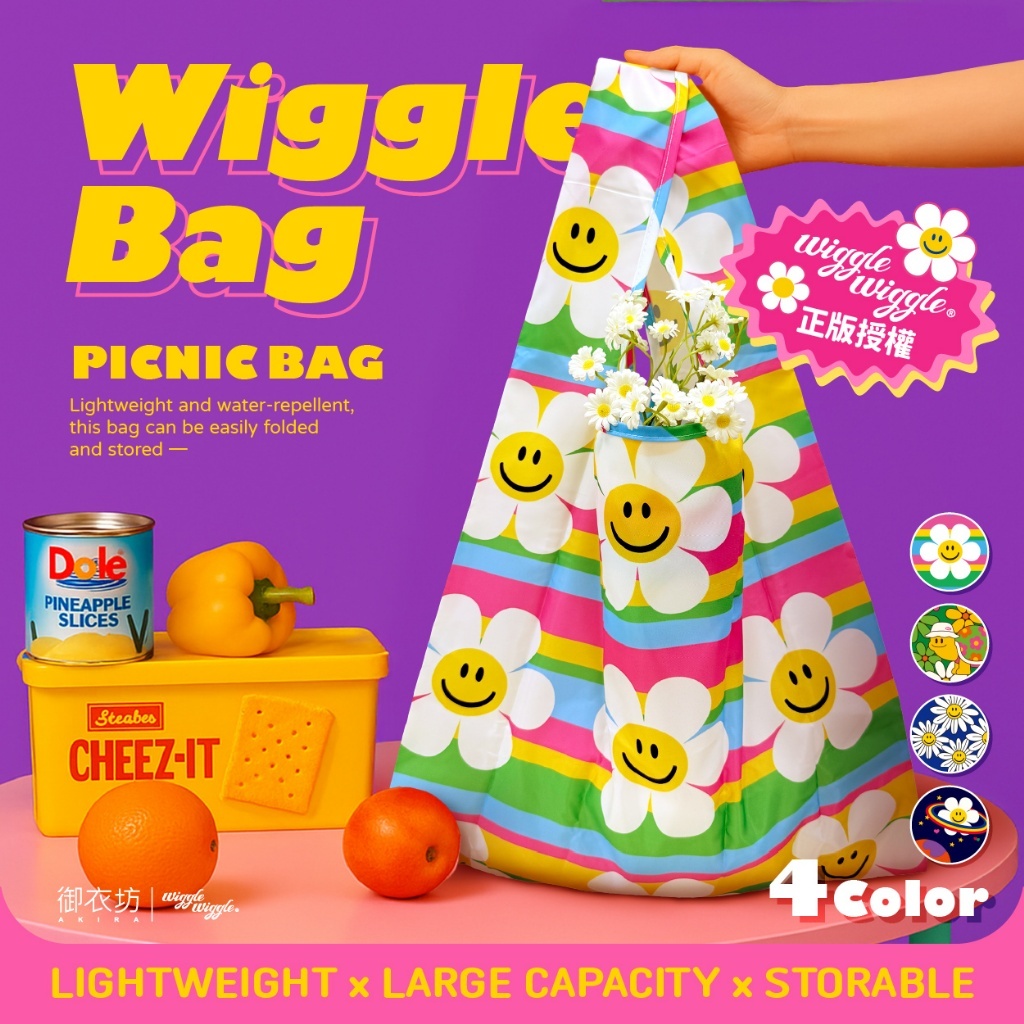 (預購商品) 韓國 Wiggle Wiggle®正版授權 背心購物袋 快樂出遊系列
