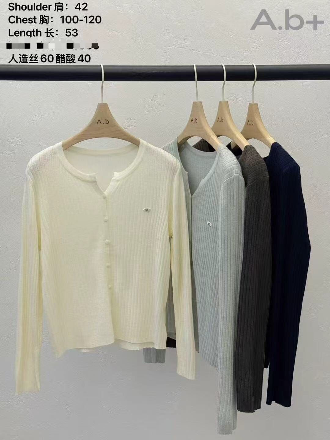 ABB5217 直紋小狗刺綉外套