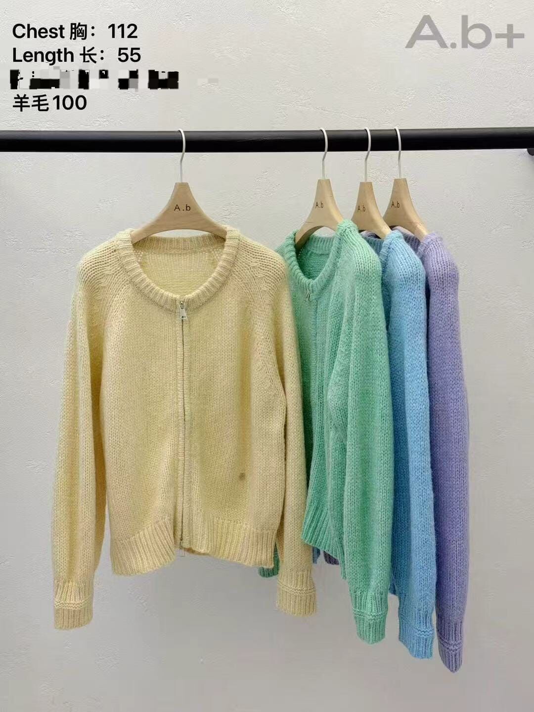 ABB5218 亮色羊毛拉鏈外套