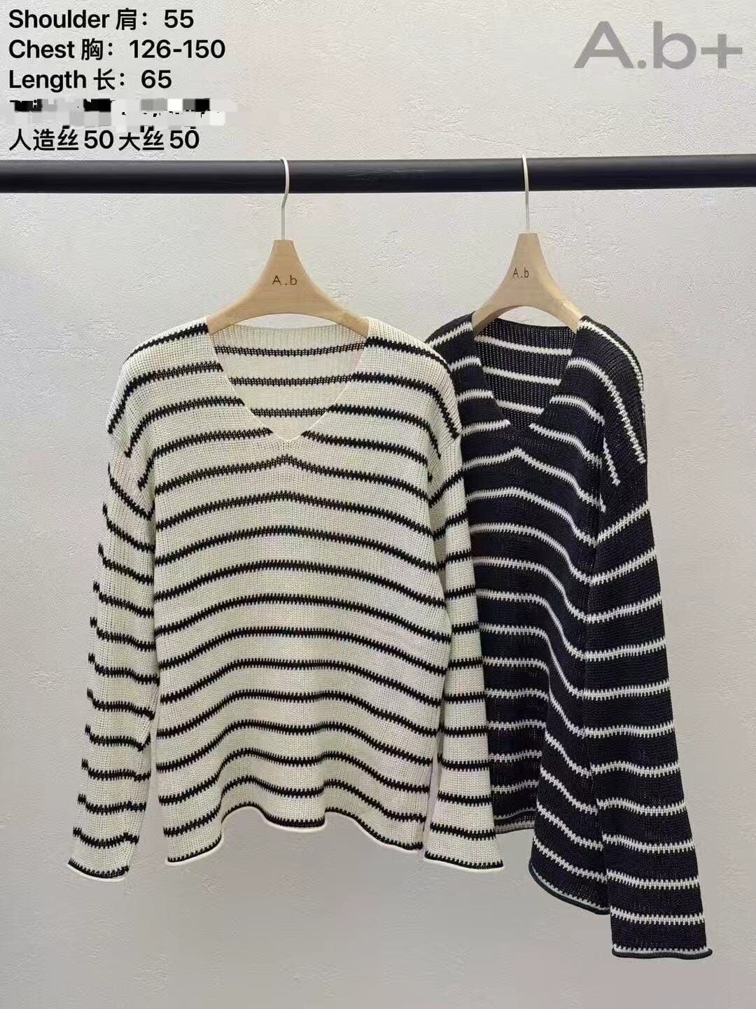 ABB5219 V領間條天絲長袖上衣