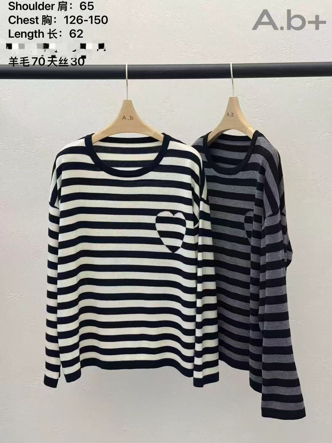 ABB5220 圓領間條羊毛天絲長袖上衣