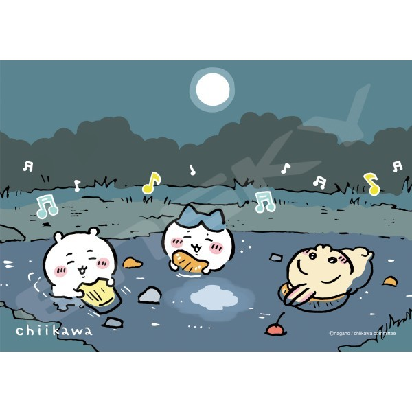 吉伊川拼圖 208 塊 [水果賓治之夜]