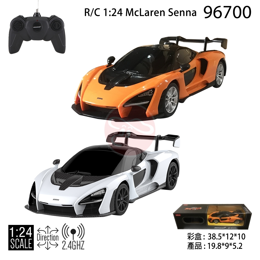 1:24 McLaren Senna 遙控車(顏色隨機出貨)