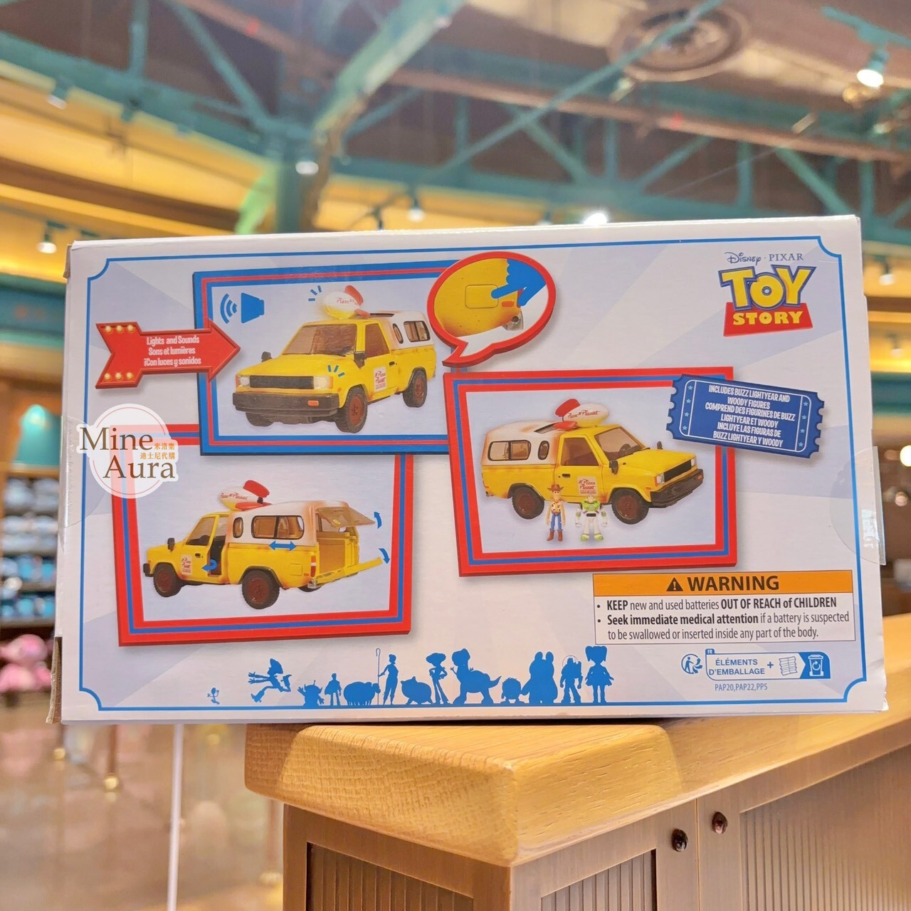 玩具總動員 Toy Story 披薩星球 玩具車 擺飾品 -上海迪士尼樂園