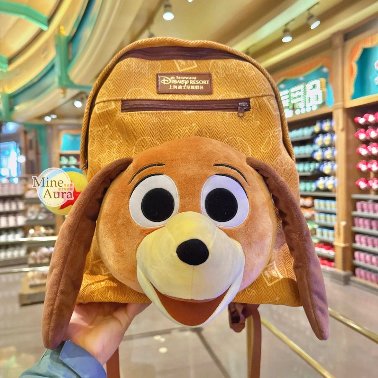 彈簧狗 Slinky Dog 絨毛大頭 造型 後背包 玩具總動員 Toy Story -上海迪士尼樂園