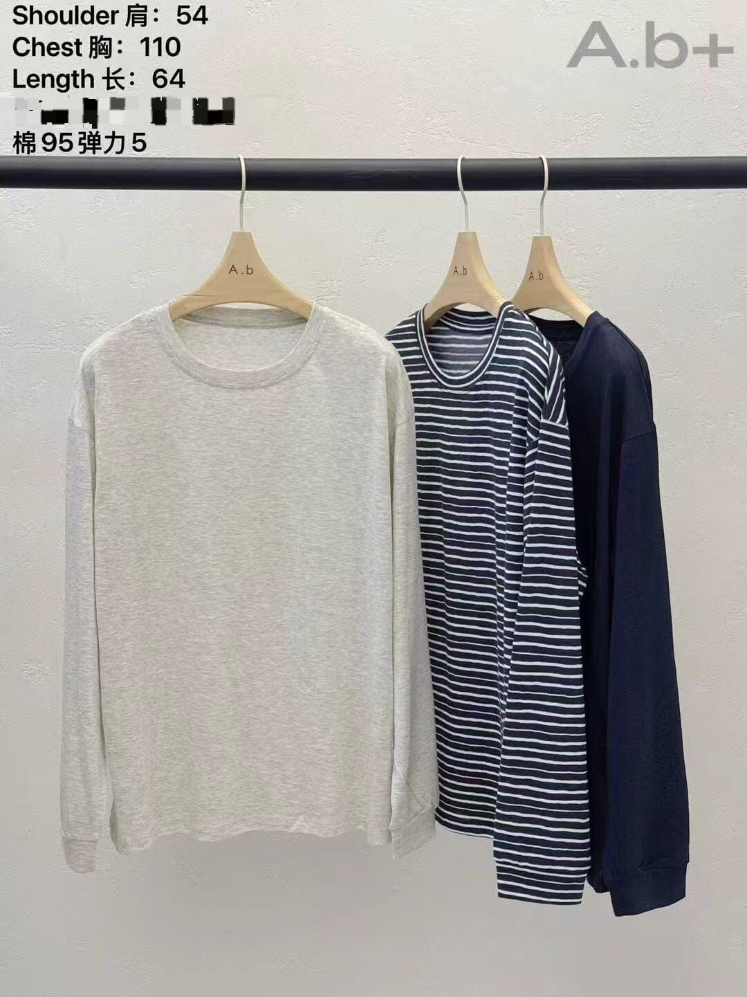 ABB5223 圓領彈力棉長袖上衣