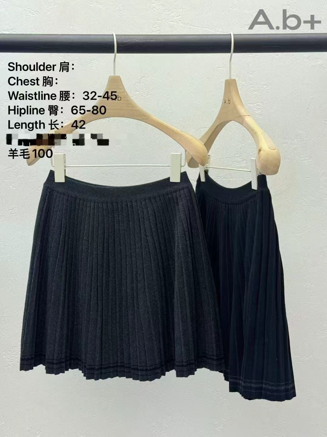 ABB5224 學院風百褶裙