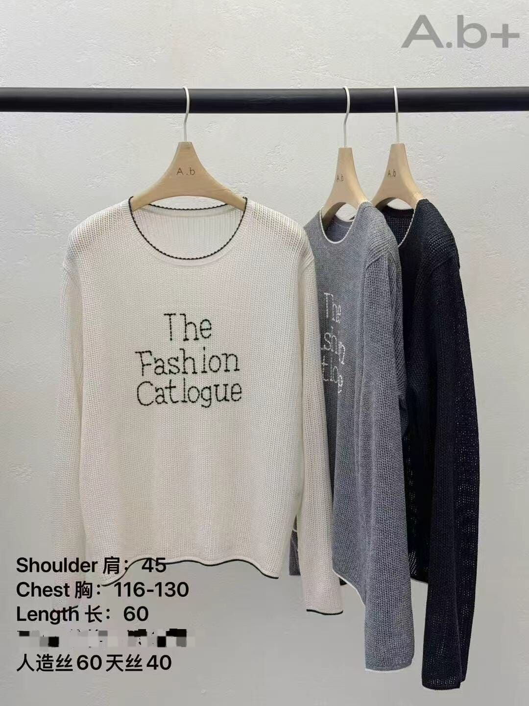 ABB5225 英文logo天絲圓領上衣