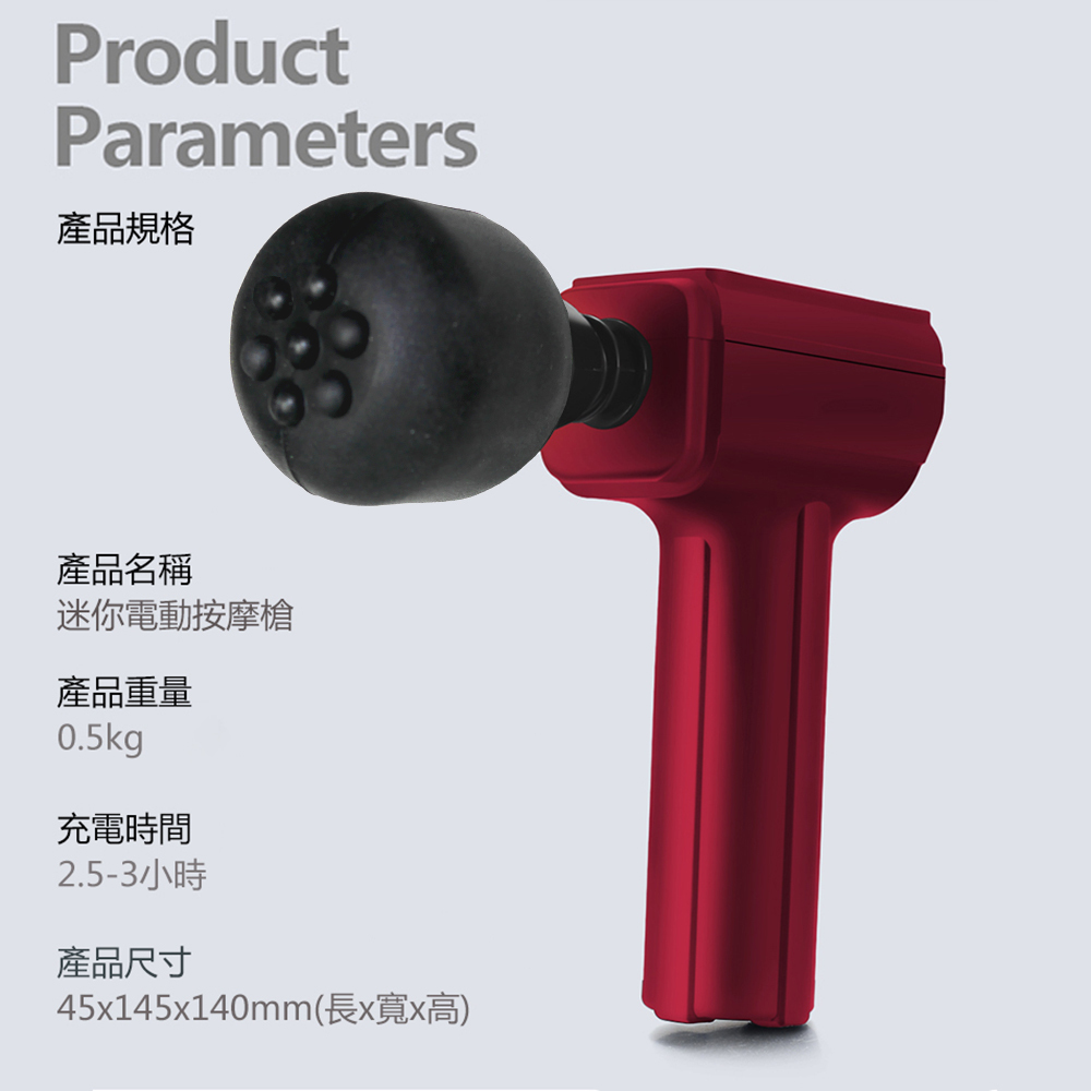 TSK Japan Mini Portable Fascia Gun Muscle Relaxation Electric Professional Massage Gun P3306