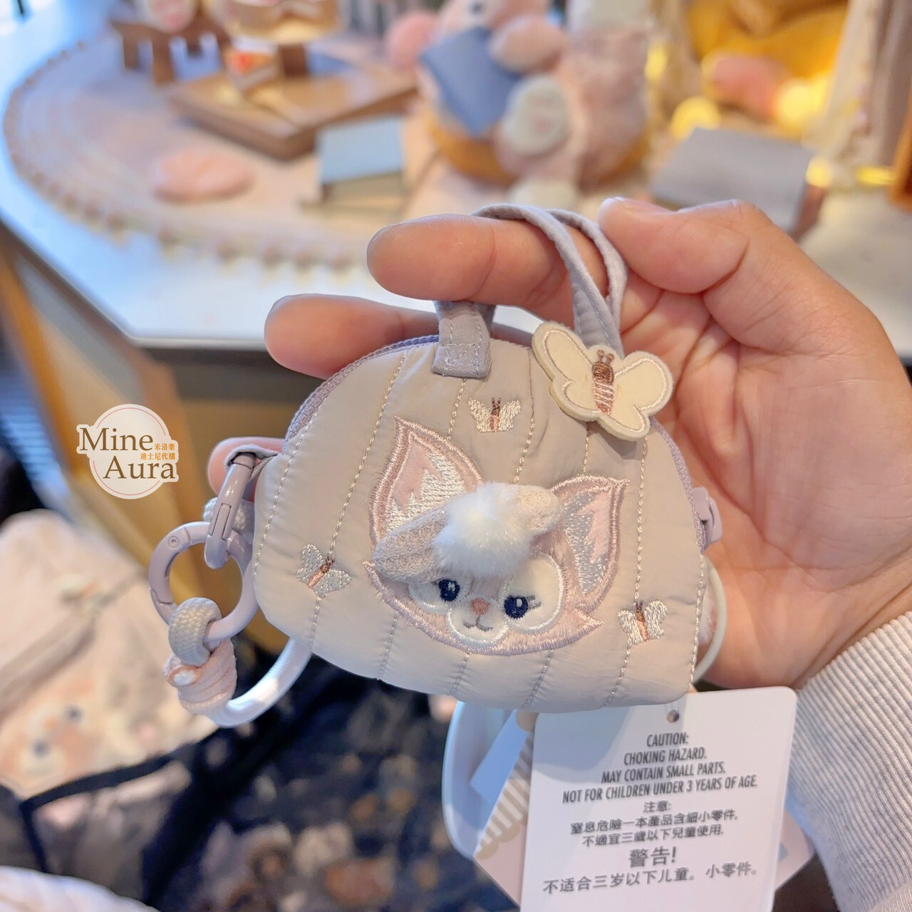 達菲 Duffy 與好友們 小小伙伴系列 史黛拉露 星黛露 StellaLou 玲娜貝兒 Linabell 雙面設計 耳機包 收納包 吊飾 -上海迪士尼樂園