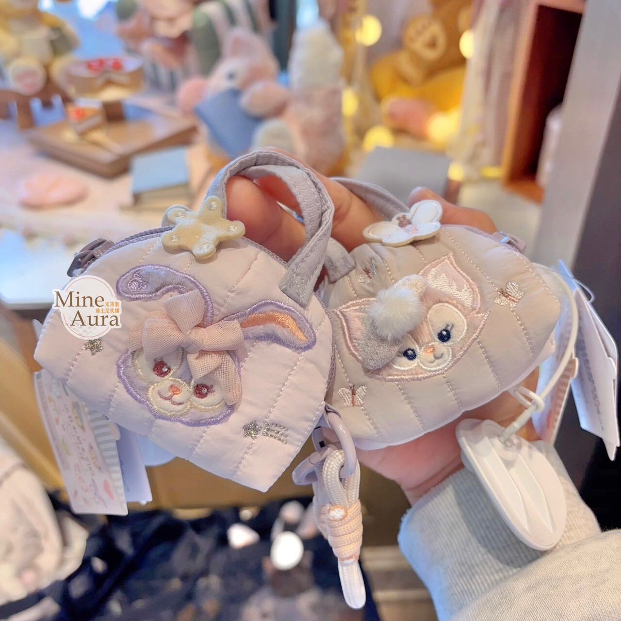 達菲 Duffy 與好友們 小小伙伴系列 史黛拉露 星黛露 StellaLou 玲娜貝兒 Linabell 雙面設計 耳機包 收納包 吊飾 -上海迪士尼樂園