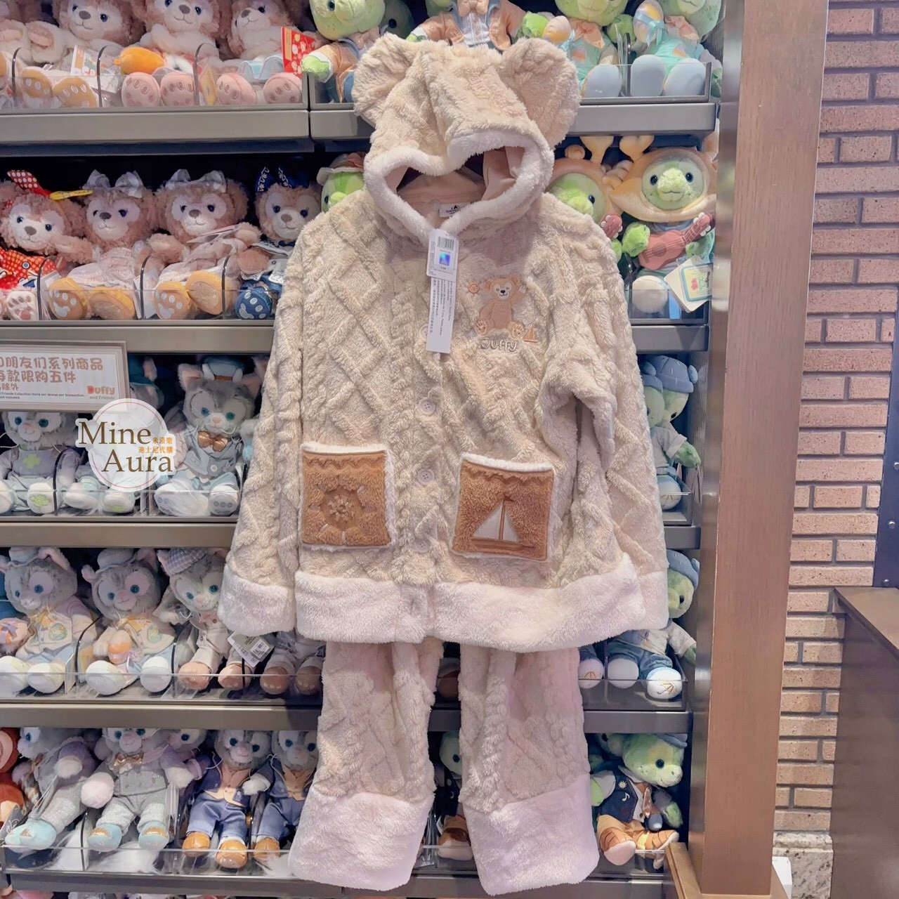 達菲 Duffy 立體耳朵造型 連帽 上衣 + 長褲 家居服 睡衣 套裝 -上海迪士尼樂園