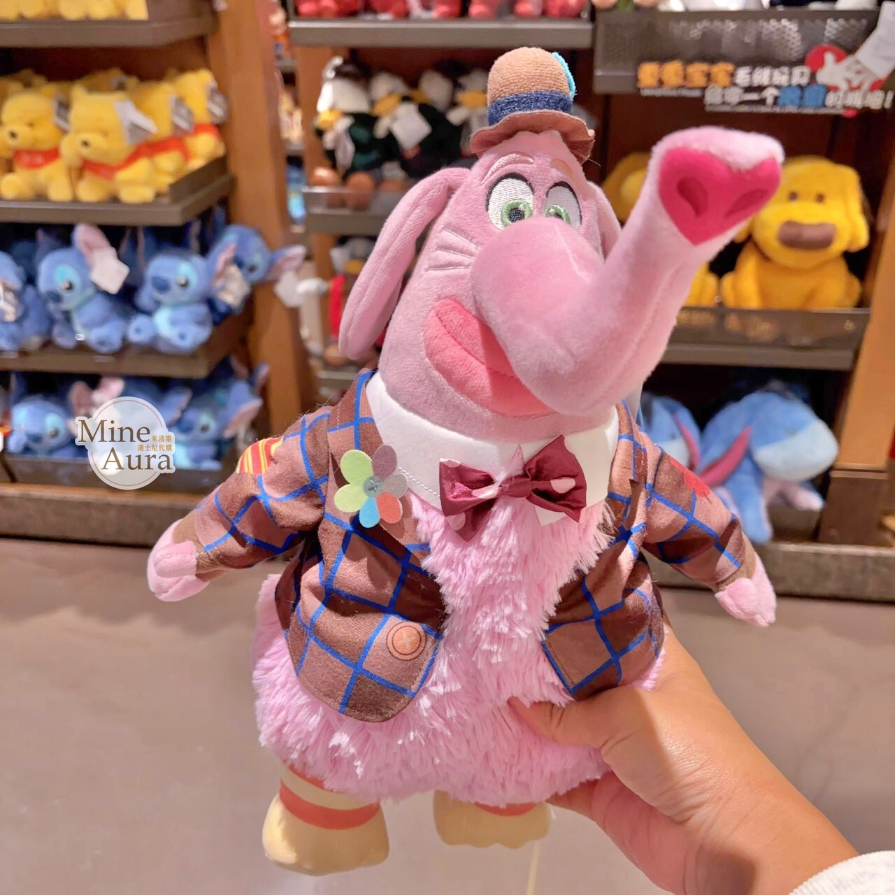 腦筋急轉彎 Inside Out 小彬彬 Bing Bong 大象 娃娃 玩偶 -上海迪士尼樂園