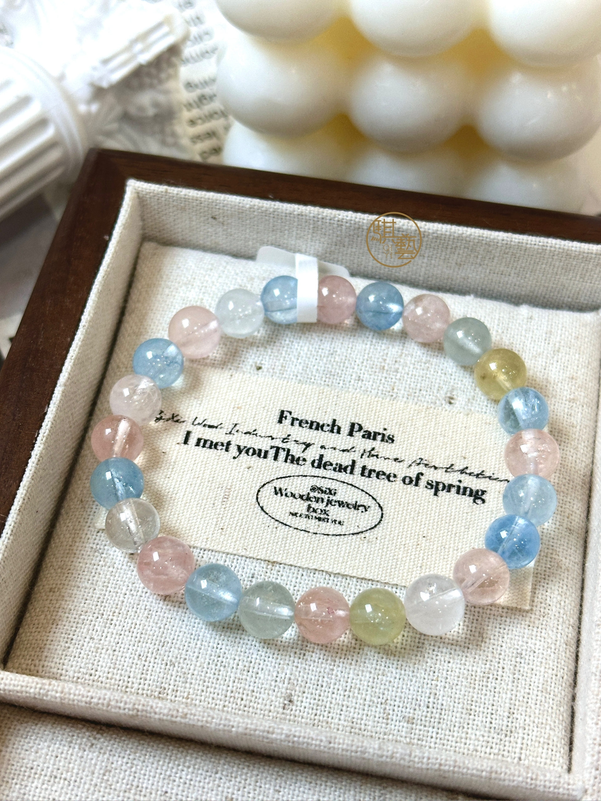 透體摩根石手串｜柔光透心・愛與幸福之石