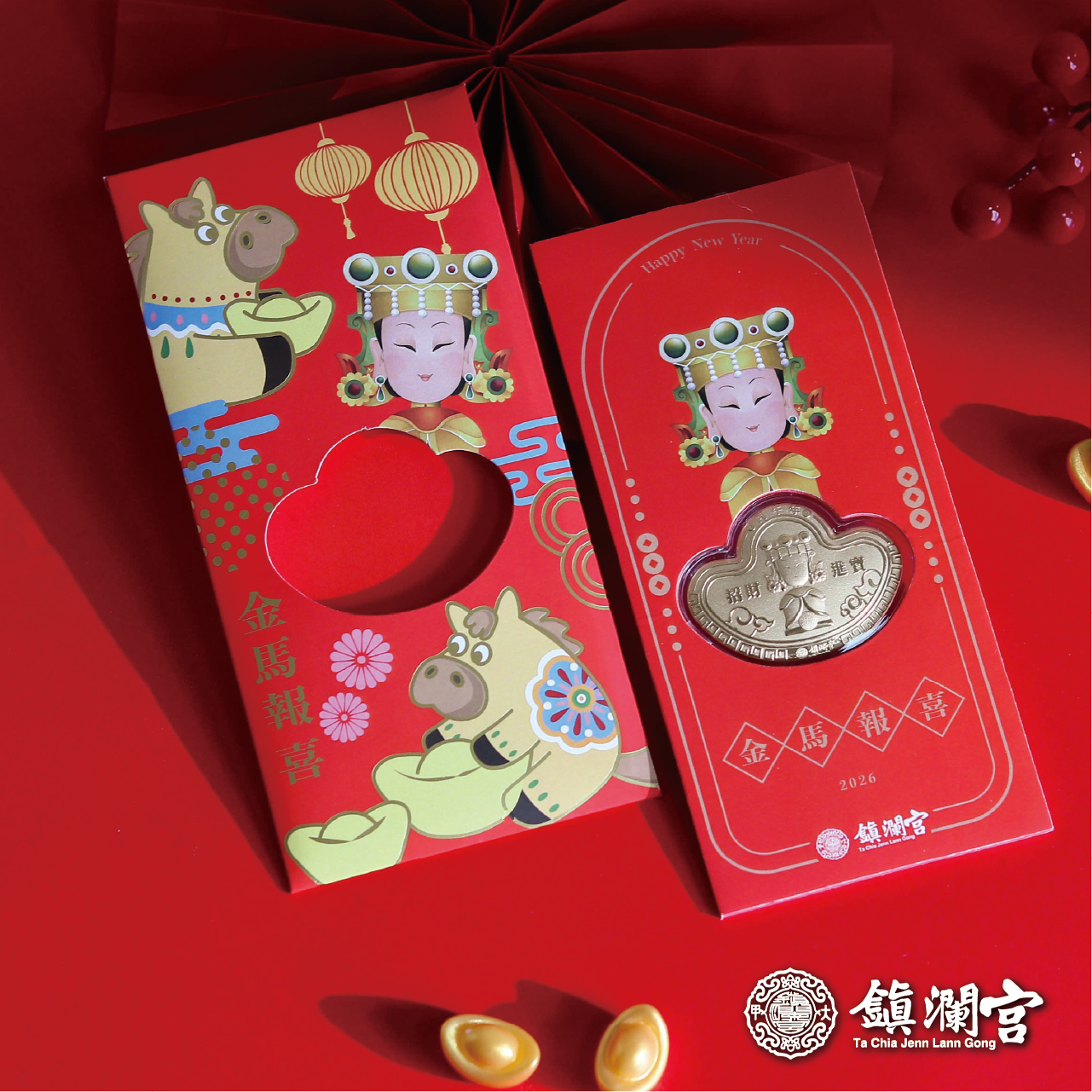 【T8984】寶麗金廿五週年 連年真開心 寶麗金廿五週年-連年真開心| cdhkonline.com