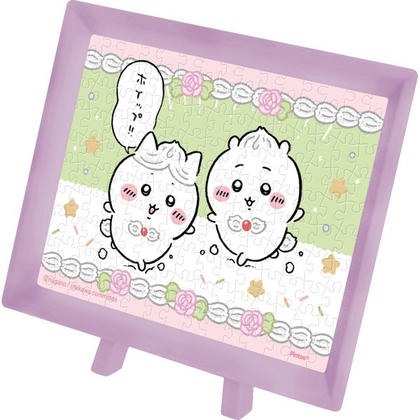 Chiikawa 拼圖吸塑拼圖 150 塊 [鞭子]  (超迷你) (膠質)