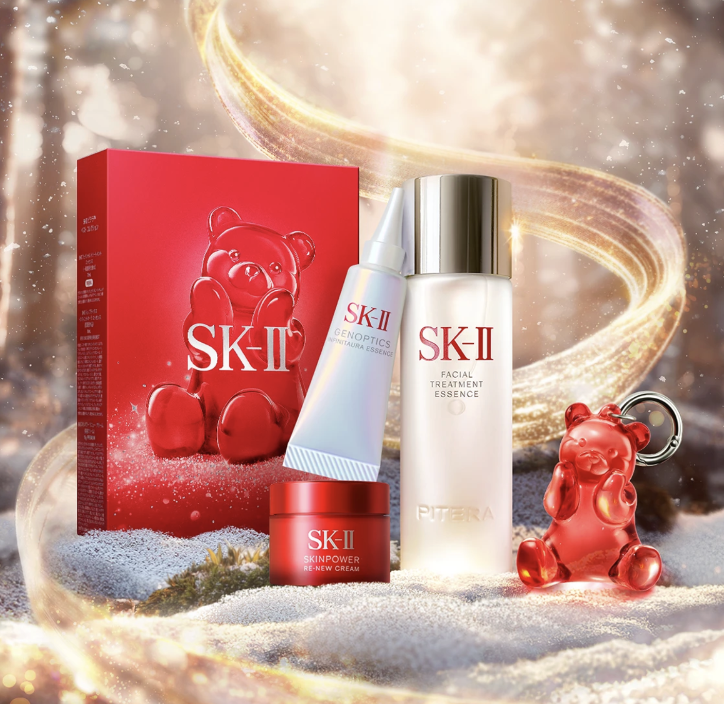 日本SK-II 2025 限量聖誕套裝Pitera Best Collection