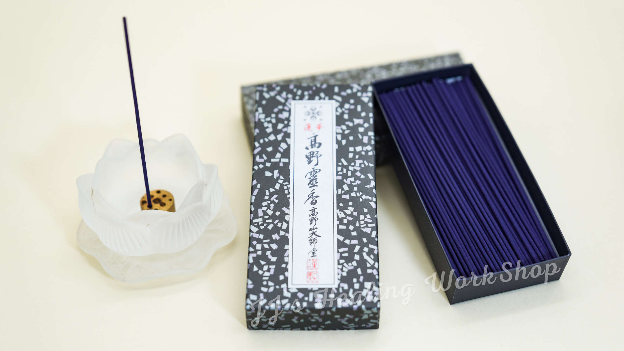 高野山線香系列 - 蓮華