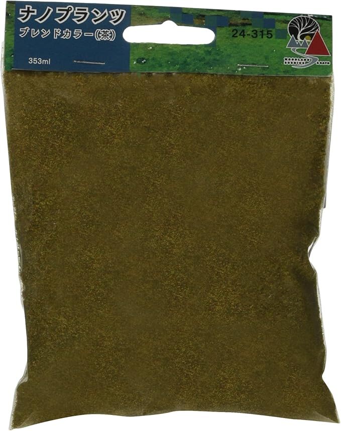 Kato 24-315 植物混合色草粉 棕色