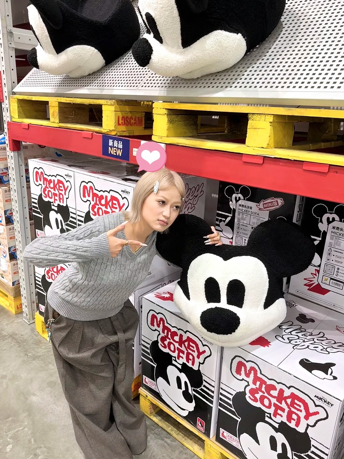 <正版發售> DISNEY 迪士尼 米奇頭 沙發