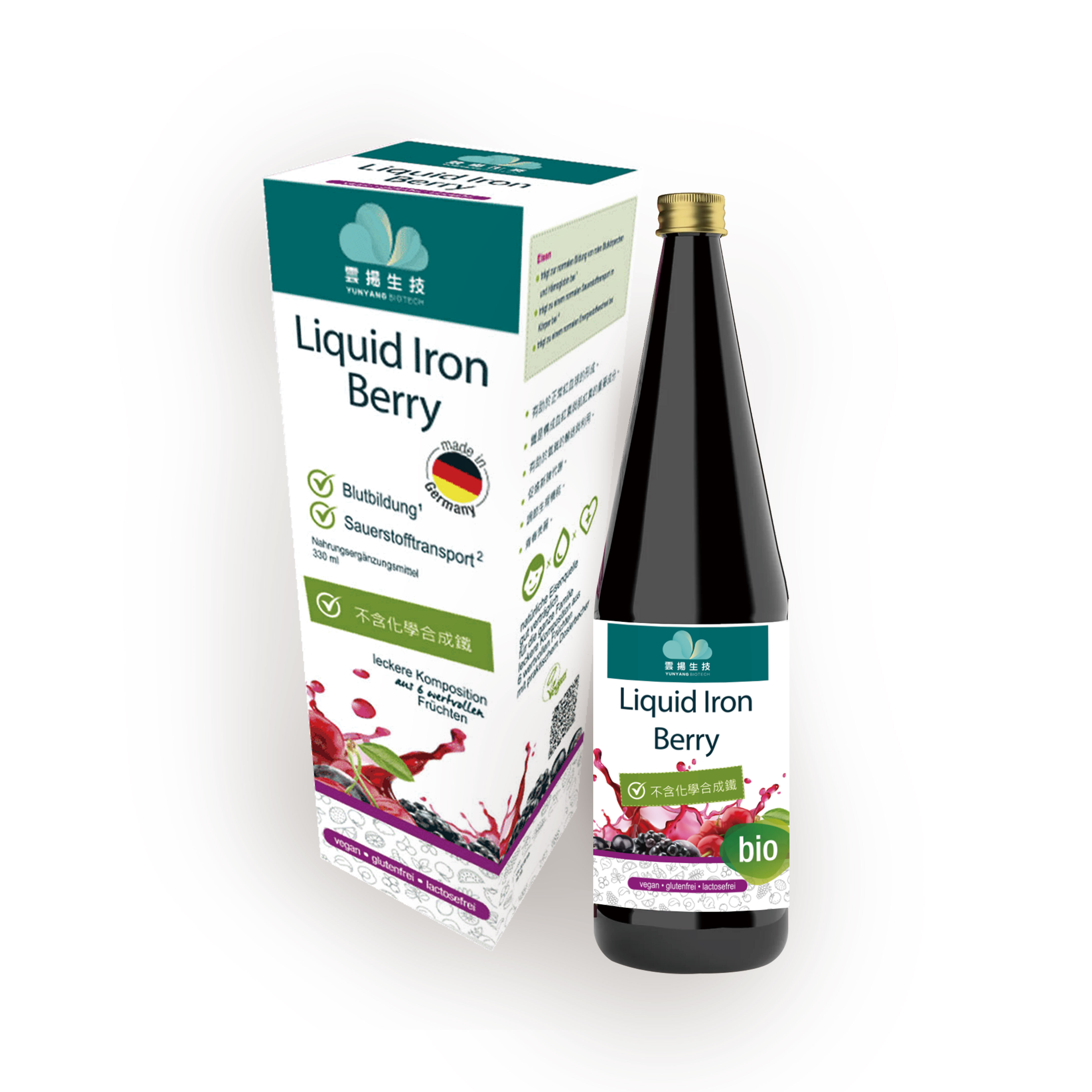 鐵定養顏口服液｜植物液態鐵｜莓果口味