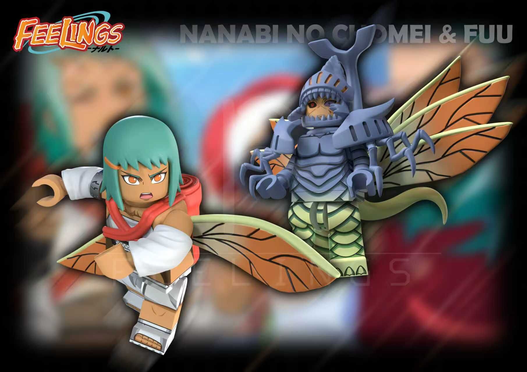 【預訂】【Feelings】楓&七尾重明