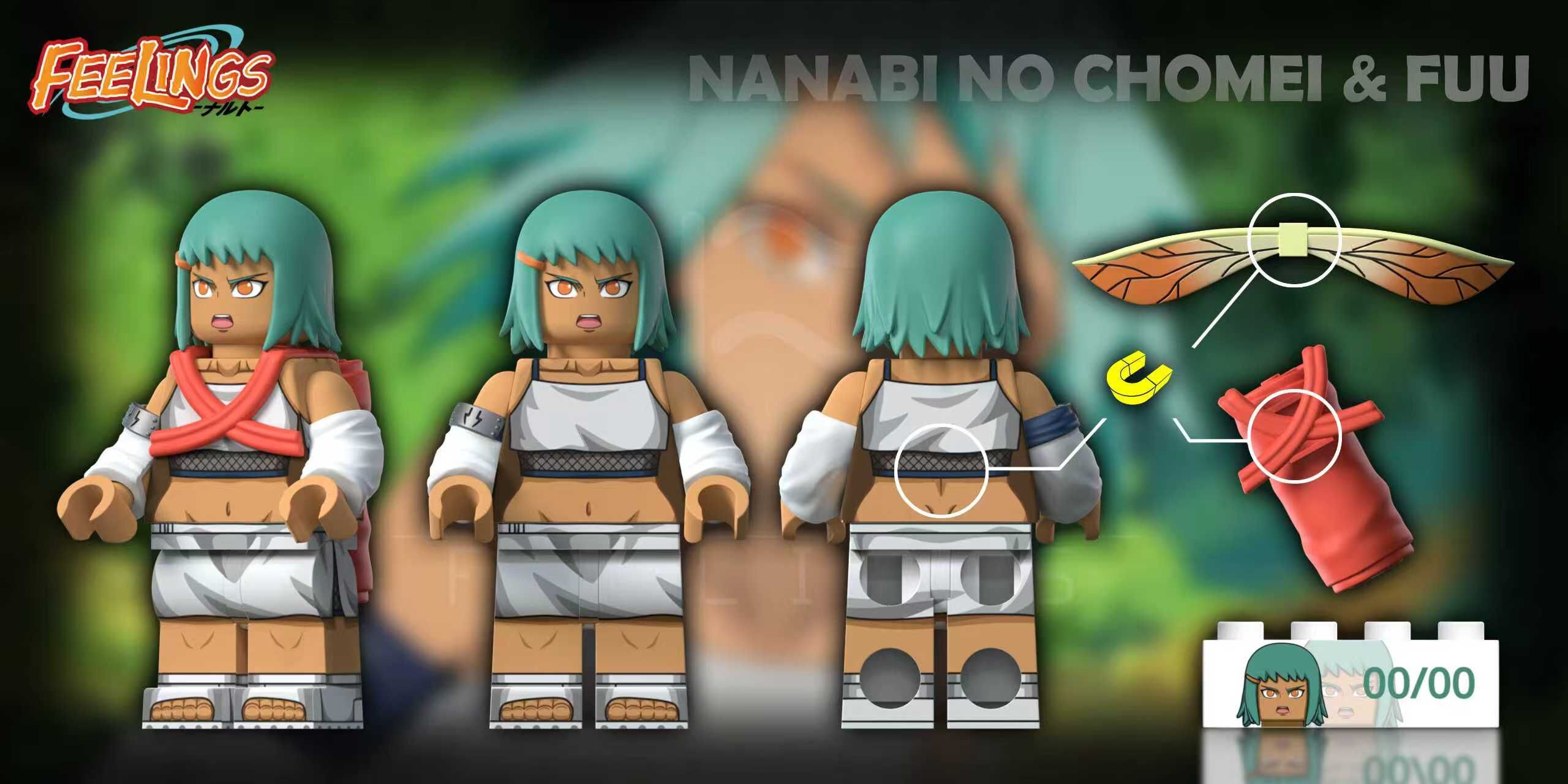 【預訂】【Feelings】楓&七尾重明