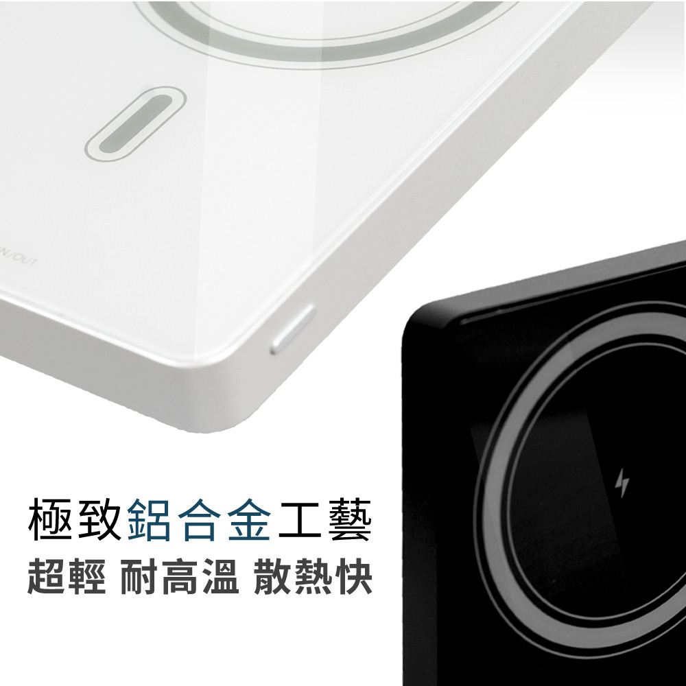 YOMIX,優迷,行動電源,行充,固態行動電源,固態充.半固態,全固態,防爆,行動電源 wh