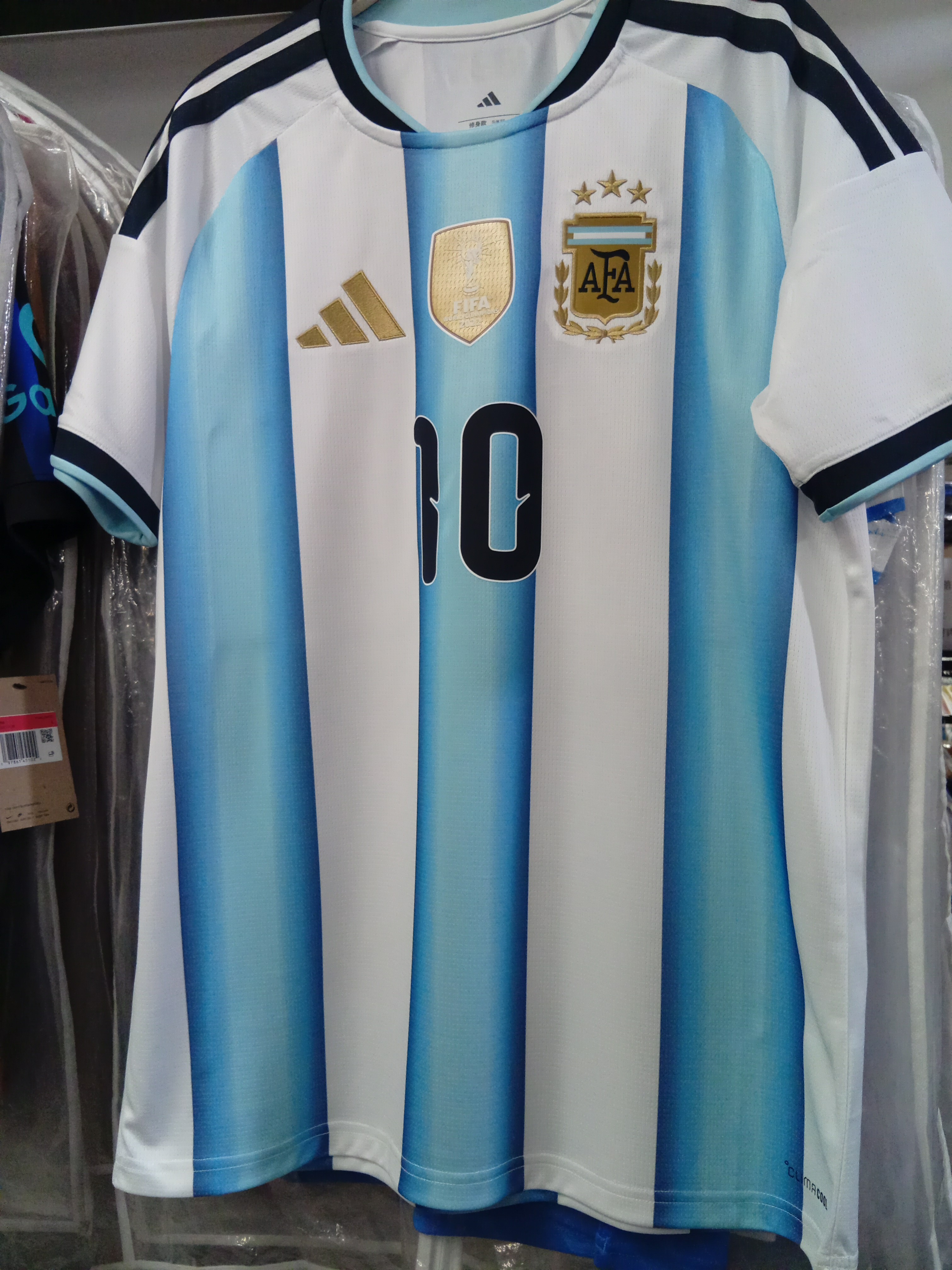2026世界杯阿根廷國家隊主場美斯球迷版球衣