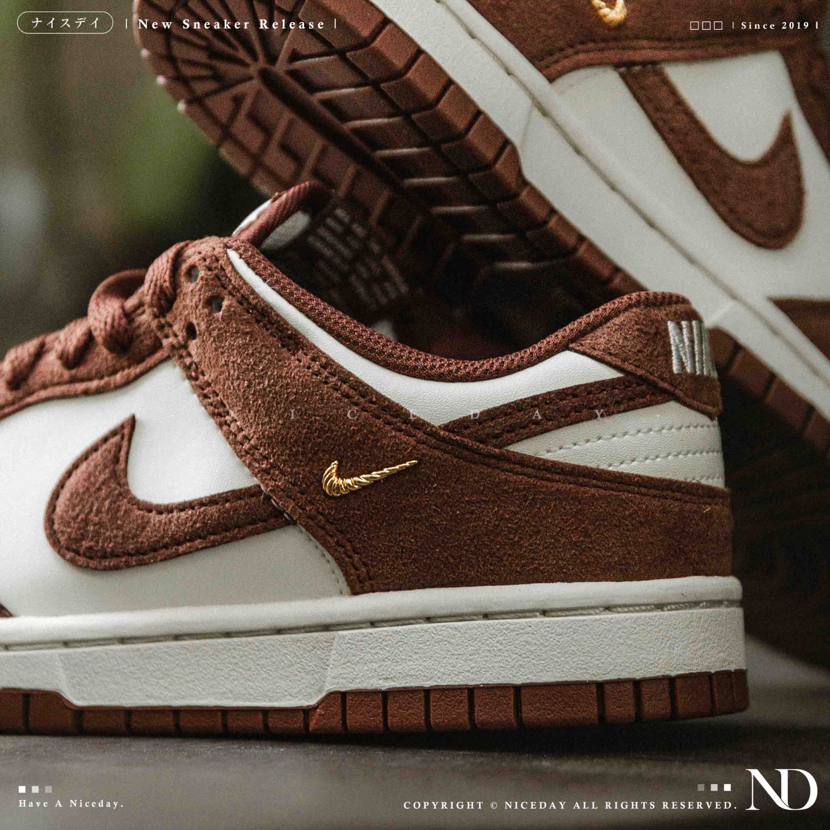 NICEDAY 現貨 Nike Dunk Low 酒紅 金勾 麂皮 深紅 紅酒 深棕 可可 女鞋 IB4417-104