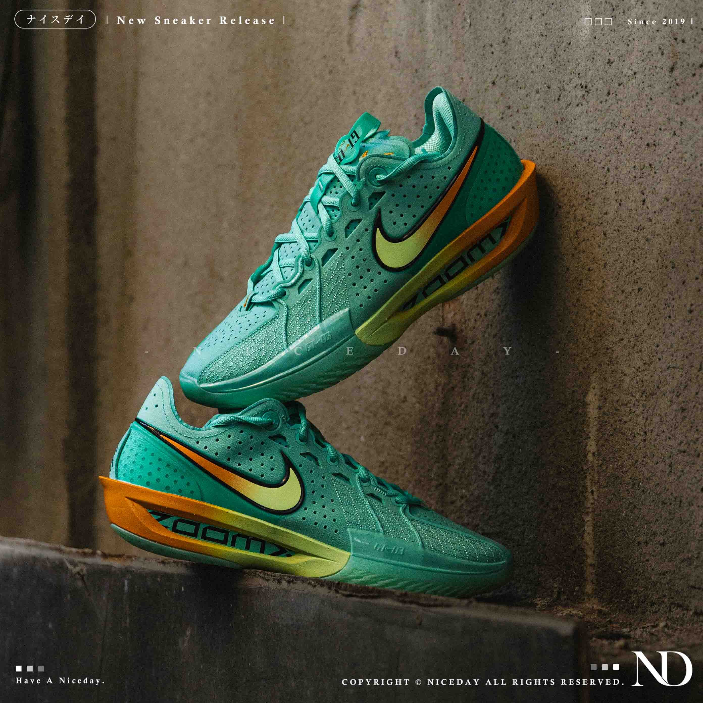 NICEDAY 現貨 Nike GT Cut 3 EP 湖水綠 橘黃 漸層 籃球鞋 實戰 男鞋 DV2918-301