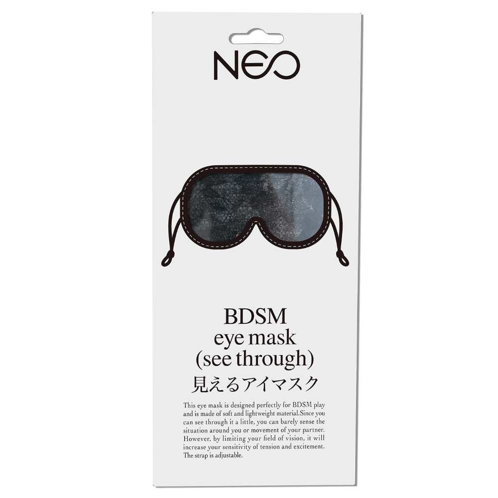日本NEO 可調節尺寸 可見眼罩（黑色）