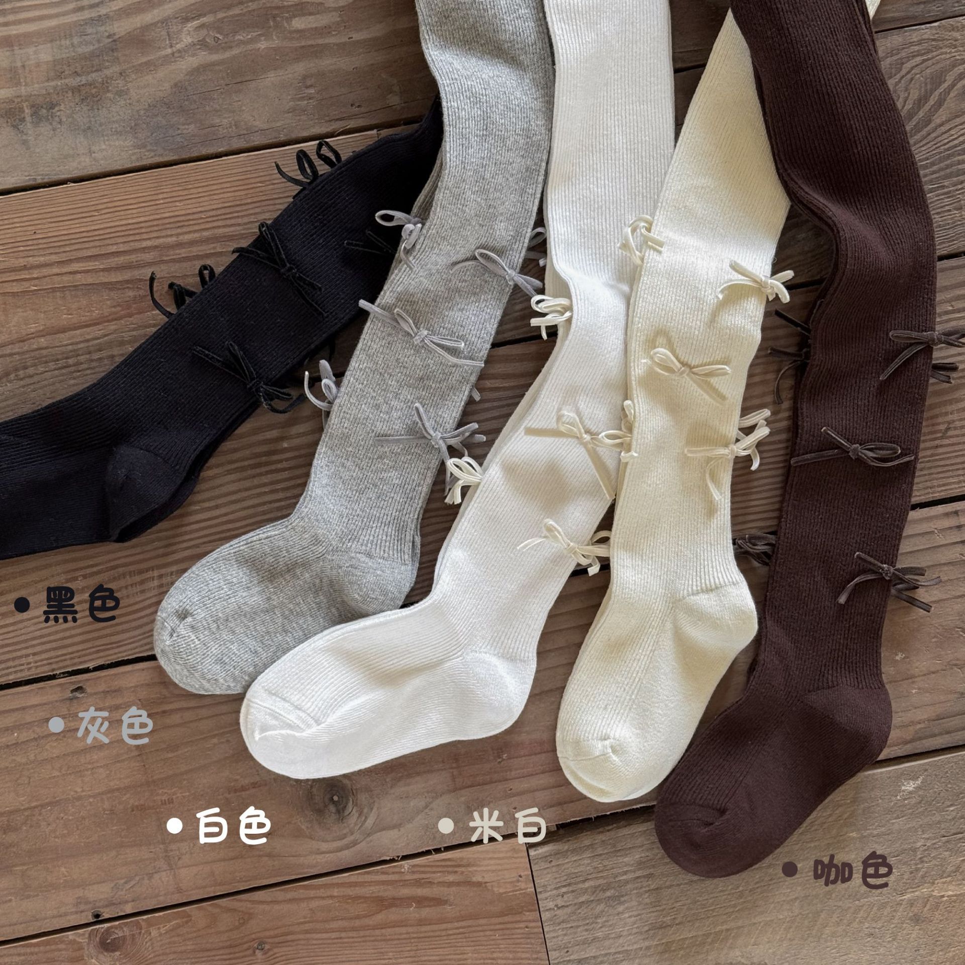 細條滿滿蝴蝶結褲襪(XS-XXL)