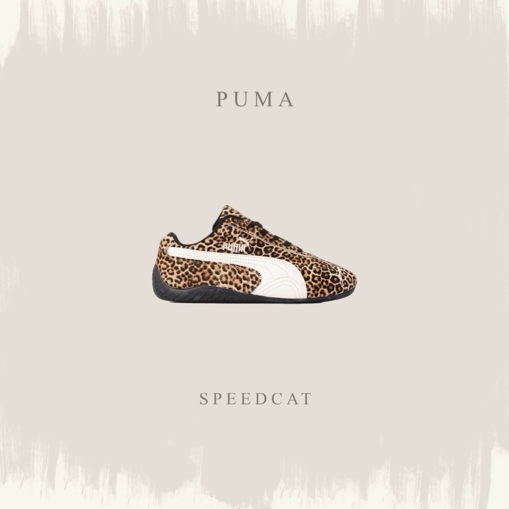 PUMA SPEEDCAT 豹紋 短棕毛  賽車鞋 休閒 復古 406394-01