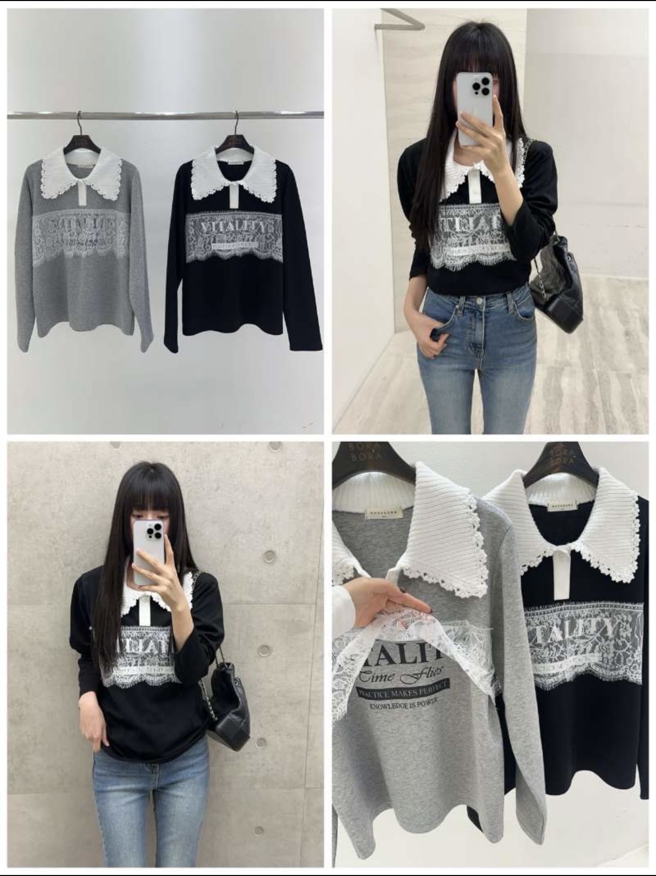 BO25118 織花領Lace 英文Tee