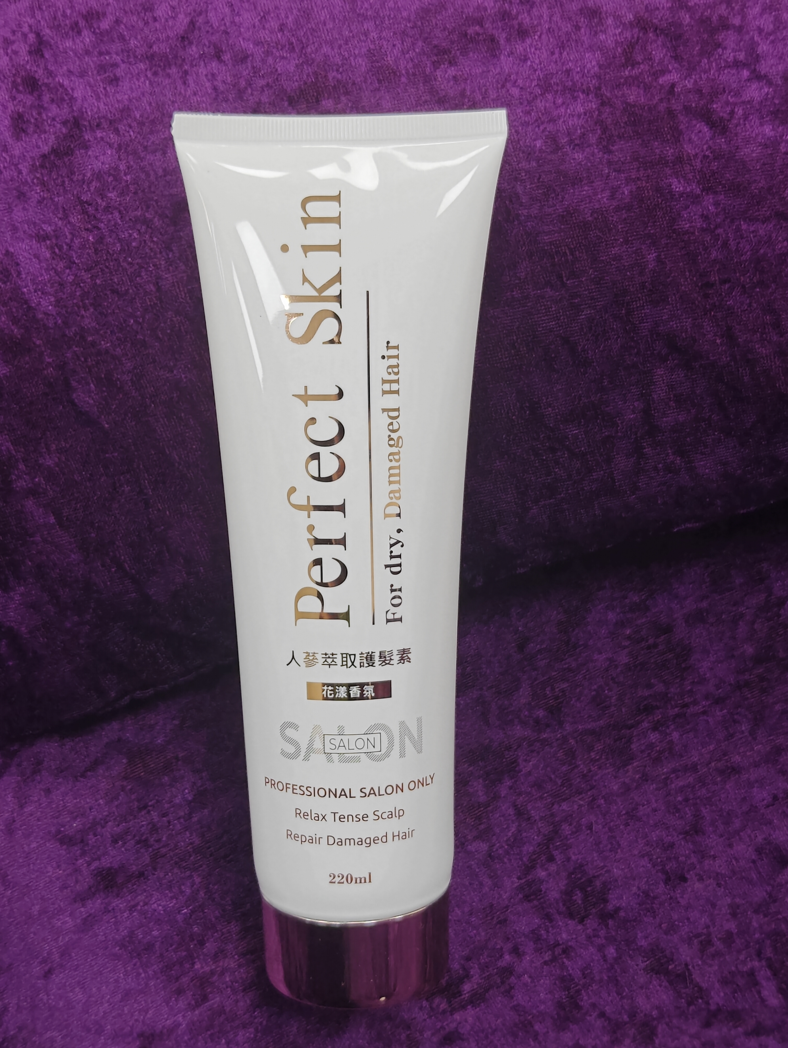 [TW] BO FEI P-International Version, TBF9 (TBF9)