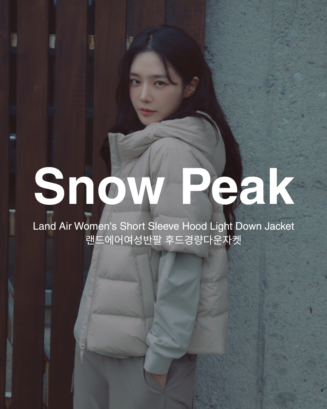 【預購】Snow Peak Land Air Women's Short Sleeve Hood Light Down Jacket 短袖連帽輕薄羽絨外套 S25WWGDJ01