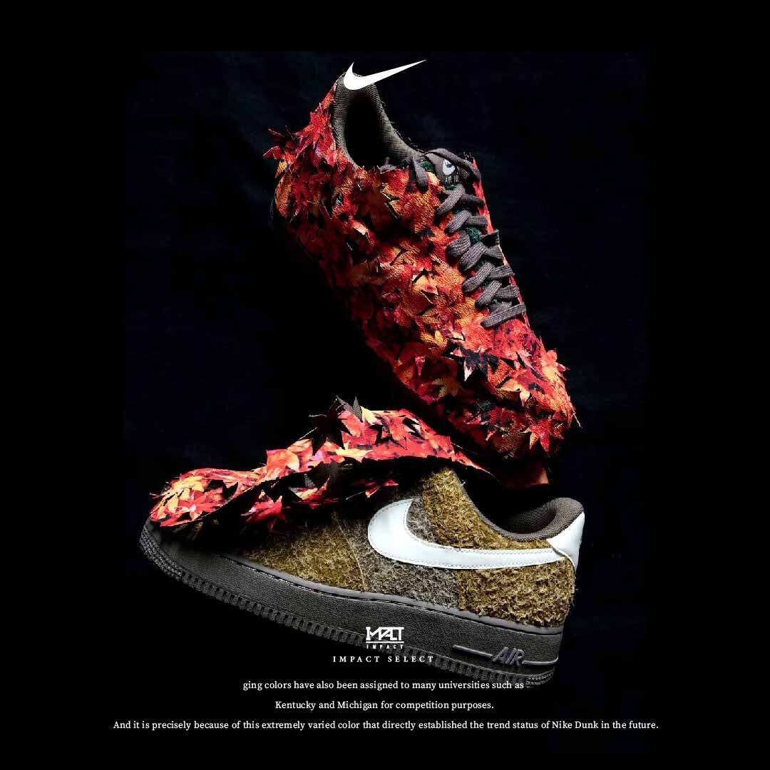Nike Air Force 1 楓葉 草地 青苔 可復原 撕撕樂 IM8062-368
